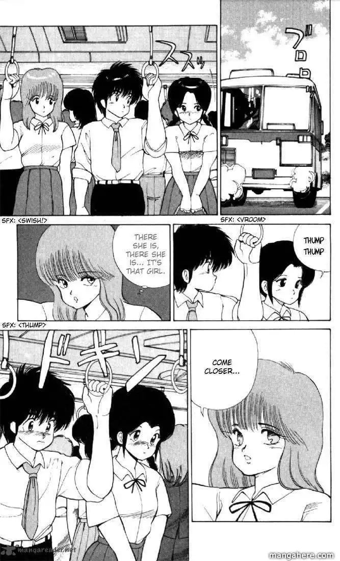 Orange Road Chapter 13 94